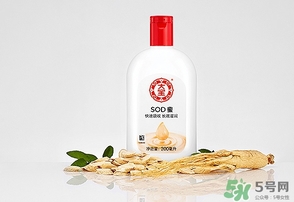 sod蜜可以帶上飛機(jī)嗎？大寶sod蜜殼托運(yùn)嗎？