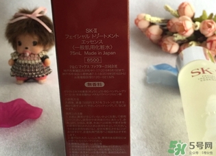 神仙水多久用一次？神仙水用多久有效果？