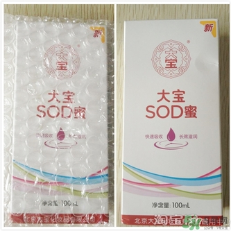 sod蜜可以帶上飛機(jī)嗎？大寶sod蜜殼托運(yùn)嗎？