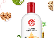 sod蜜可以帶上飛機嗎？大寶sod蜜殼托運嗎？