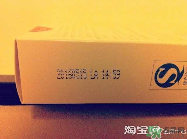 sod蜜過期可以用嗎？大寶sod蜜的保質(zhì)期是多久？