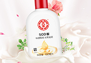sod蜜什么時候用？sod蜜白天用還是晚上用？