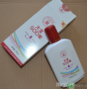 sod蜜什么時(shí)候用？sod蜜白天用還是晚上用？