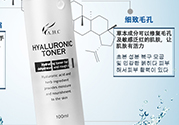 神仙水多久用一次？神仙水用多久有效果？