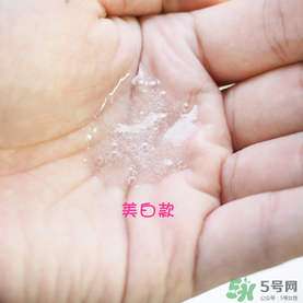 quality first皇后的秘密鉆石女王黑面膜怎么樣？