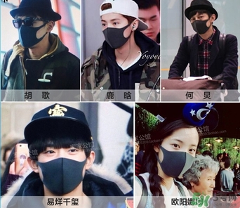 pitta mask口罩多少錢？pitta口罩價格
