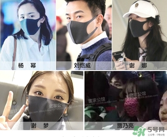 pitta mask口罩多少錢？pitta口罩價格