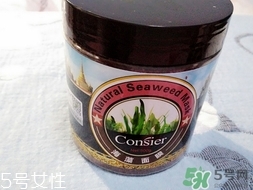 珂洛雪海藻面膜多少錢(qián)?Consier海藻面膜專(zhuān)柜價(jià)格