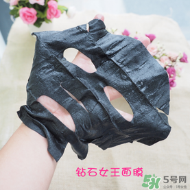 quality first皇后的秘密鉆石女王黑面膜怎么樣？