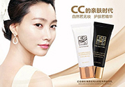 謎尚適合什么膚質(zhì)？謎尚適合敏感肌膚油性肌膚嗎？
