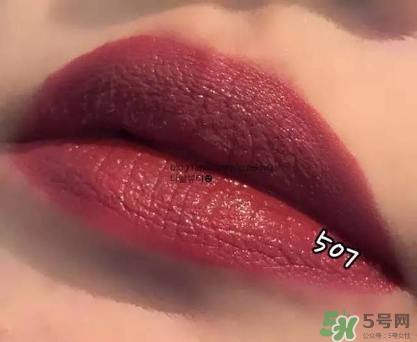 阿瑪尼小胖丁唇釉哪個色最火？阿瑪尼小胖丁唇釉保留了紅管的哪個色？