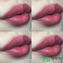 阿瑪尼小胖丁唇釉哪個色最火？阿瑪尼小胖丁唇釉保留了紅管的哪個色？