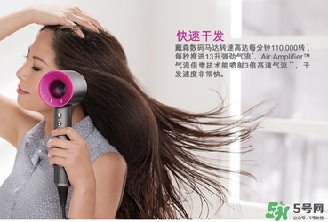 dyson吹風(fēng)機(jī)多少錢？dyson吹風(fēng)機(jī)價(jià)格