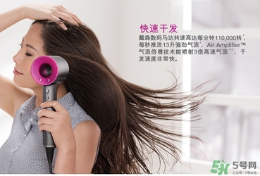 dyson吹風(fēng)機(jī)好用嗎？dyson戴森吹風(fēng)機(jī)評(píng)測(cè)