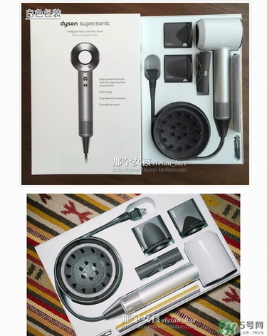 dyson吹風(fēng)機(jī)好用嗎？dyson戴森吹風(fēng)機(jī)評(píng)測(cè)