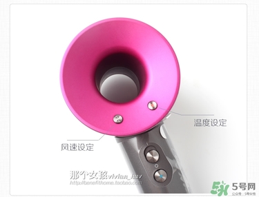 dyson吹風(fēng)機(jī)好用嗎？dyson戴森吹風(fēng)機(jī)評(píng)測(cè)
