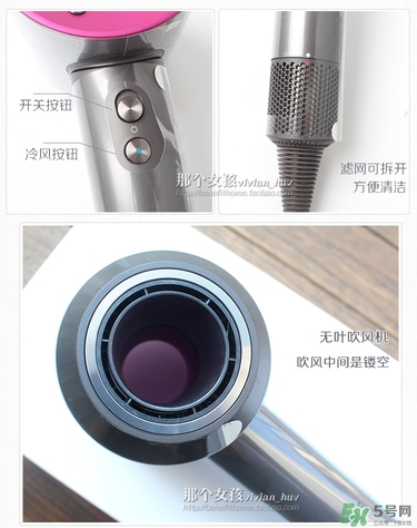 dyson吹風(fēng)機(jī)好用嗎？dyson戴森吹風(fēng)機(jī)評(píng)測(cè)