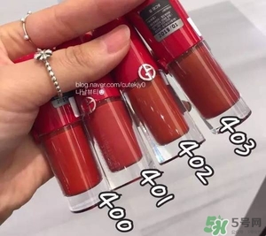 阿瑪尼小胖丁唇釉哪個色最火？阿瑪尼小胖丁唇釉保留了紅管的哪個色？