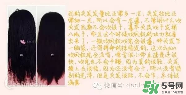 dyson吹風(fēng)機(jī)多少錢？dyson吹風(fēng)機(jī)價(jià)格