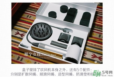 dyson吹風(fēng)機(jī)好用嗎？dyson戴森吹風(fēng)機(jī)評(píng)測(cè)