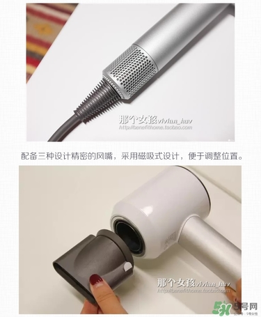 dyson吹風(fēng)機(jī)好用嗎？dyson戴森吹風(fēng)機(jī)評(píng)測(cè)