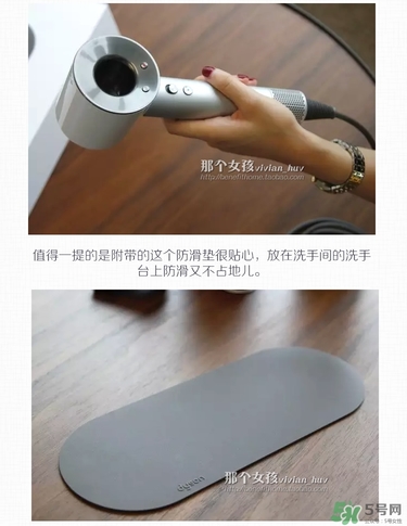 dyson吹風(fēng)機(jī)好用嗎？dyson戴森吹風(fēng)機(jī)評(píng)測(cè)