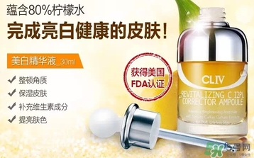 cliv黃胖子怎么樣？cliv黃胖子好用嗎？