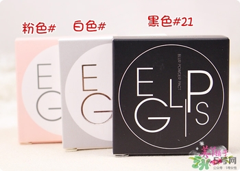 馬卡龍eglips是什么牌子？eglips是韓國牌子嗎？