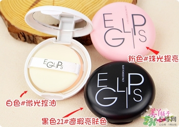 馬卡龍eglips是什么牌子？eglips是韓國牌子嗎？