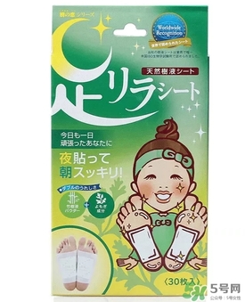 樹之惠足貼真的可以排毒嗎？樹之惠足貼發(fā)黑的原因