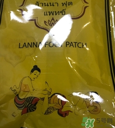 足貼真的可以去濕氣嗎？足貼去濕氣是真的嗎？