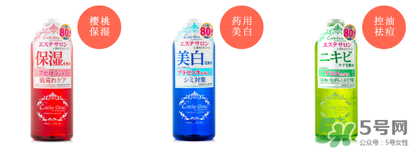 伊詩(shī)露櫻桃爽膚水怎么樣？esthe dew櫻桃水好用嗎？