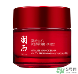 羽西適合什么年齡？羽西化妝品適合年齡