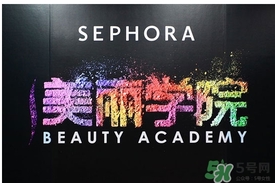 絲芙蘭是什么牌子？絲芙蘭是什么檔次？