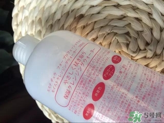 Esthe Dew伊詩露卸妝水怎么樣？伊詩露卸妝水怎么用
