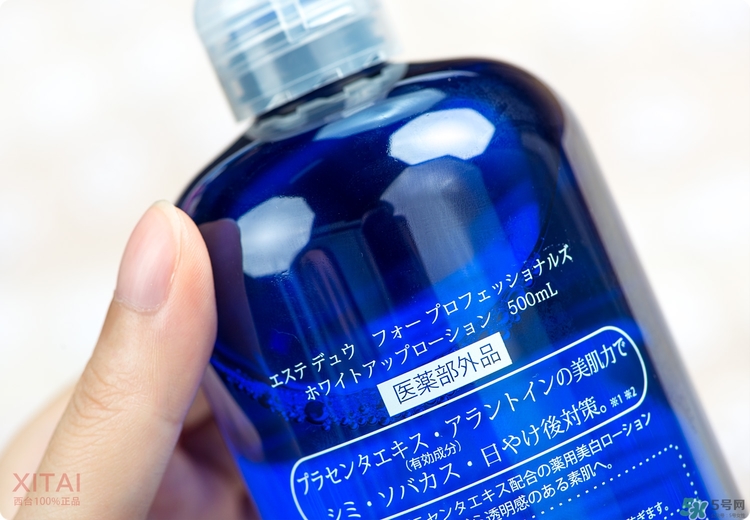 伊詩露化妝水好用嗎？Esthe Dew化妝水怎么樣？
