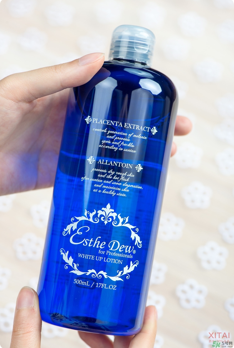 伊詩露化妝水好用嗎？Esthe Dew化妝水怎么樣？