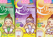 足貼真的可以去濕氣嗎？足貼去濕氣是真的嗎？