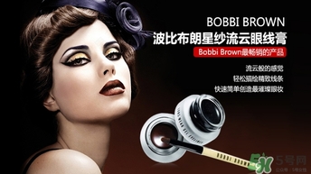 bobbi brown眼線膏干了怎么辦？芭比布朗眼線膏保質(zhì)期