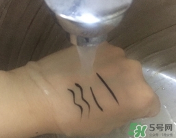 韓粉世家眼線(xiàn)筆多少錢(qián)?韓粉世家眼線(xiàn)筆價(jià)格