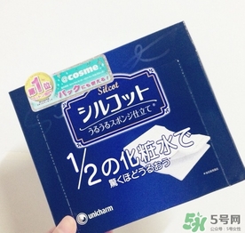 尤妮佳化妝棉有味道嗎？尤妮佳化妝棉保質(zhì)期