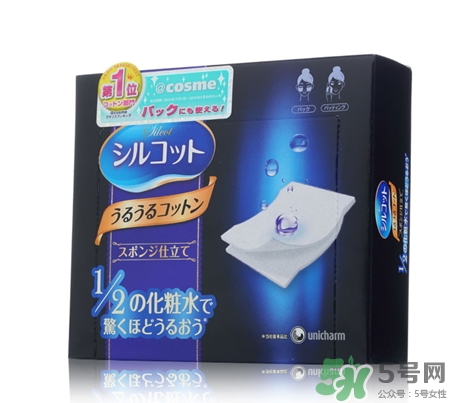 尤妮佳化妝棉有味道嗎？尤妮佳化妝棉保質(zhì)期