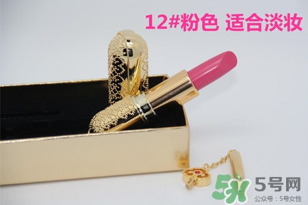 韓國whoo后皇后之吻奢華金艷口紅有哪些顏色？