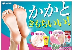 小林制藥足用滋潤膏怎么樣？小林制藥足用滋潤棒怎么樣？