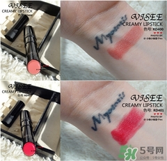 visee口紅怎么樣？visee口紅試色