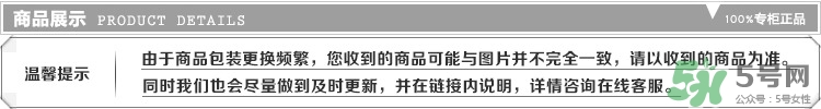 bobbi brown流云眼線膏怎么用？芭比布朗眼線膏使用方法
