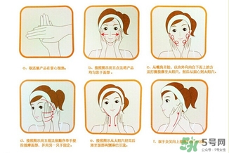 希蕓鯊烷精純美容油怎么用