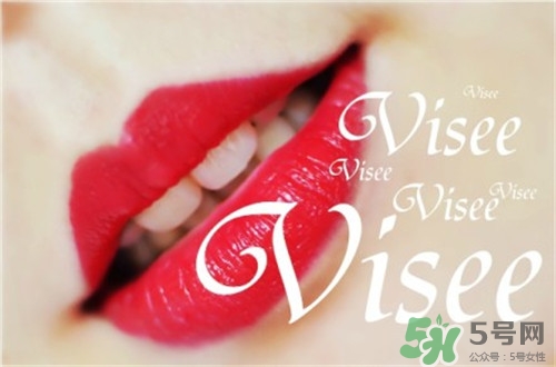 visee口紅怎么樣？visee口紅試色