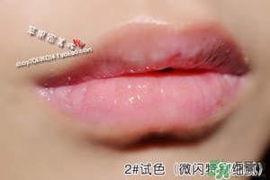 canmake井田變色唇蜜多少錢？canmake變色唇蜜日本價格
