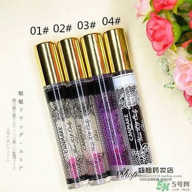 canmake井田變色唇蜜多少錢？canmake變色唇蜜日本價格